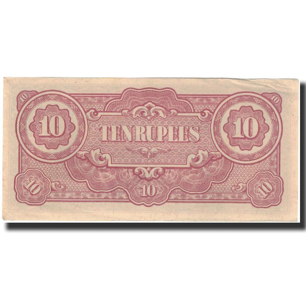 Banknote, Burma, 10 Rupees, 1942, KM:16b, AU(55-58)