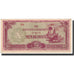 Banconote, Birmania, 10 Rupees, 1942, KM:16a, SPL-