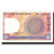 Banknote, Bangladesh, 1 Taka, 1982, KM:6Ba, UNC(60-62)