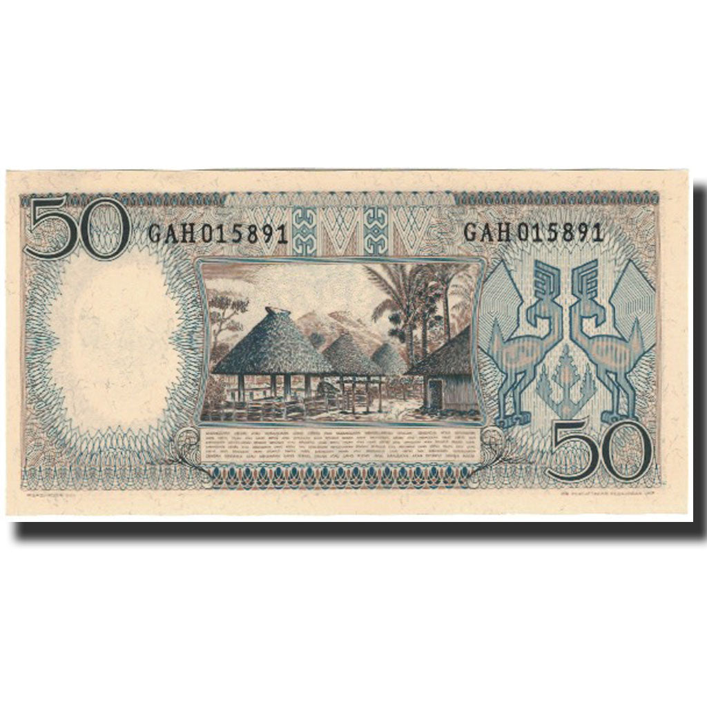 Banknote, Indonesia, 50 Rupiah, 1964, KM:96, UNC(65-70)