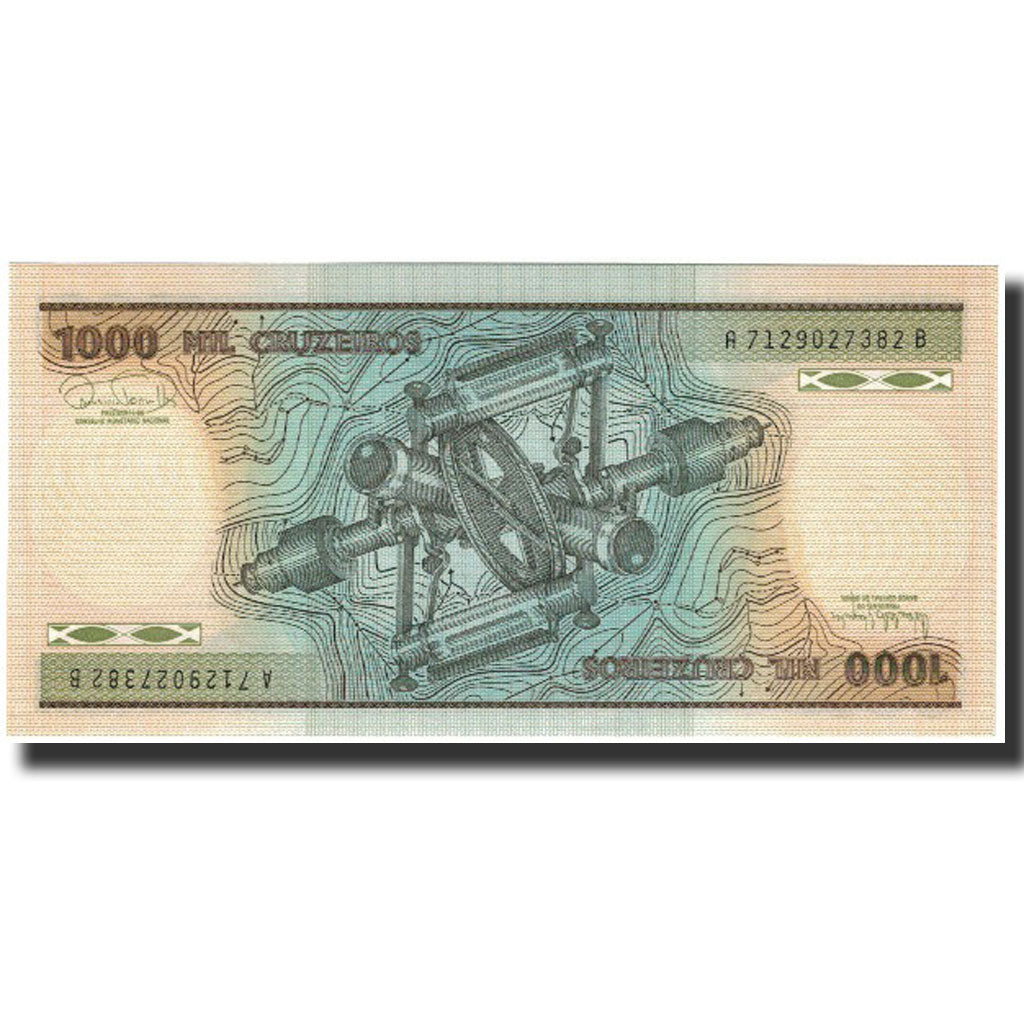 Banconote, Brasile, 1000 Cruzeiros, 1985, KM:201c, FDS