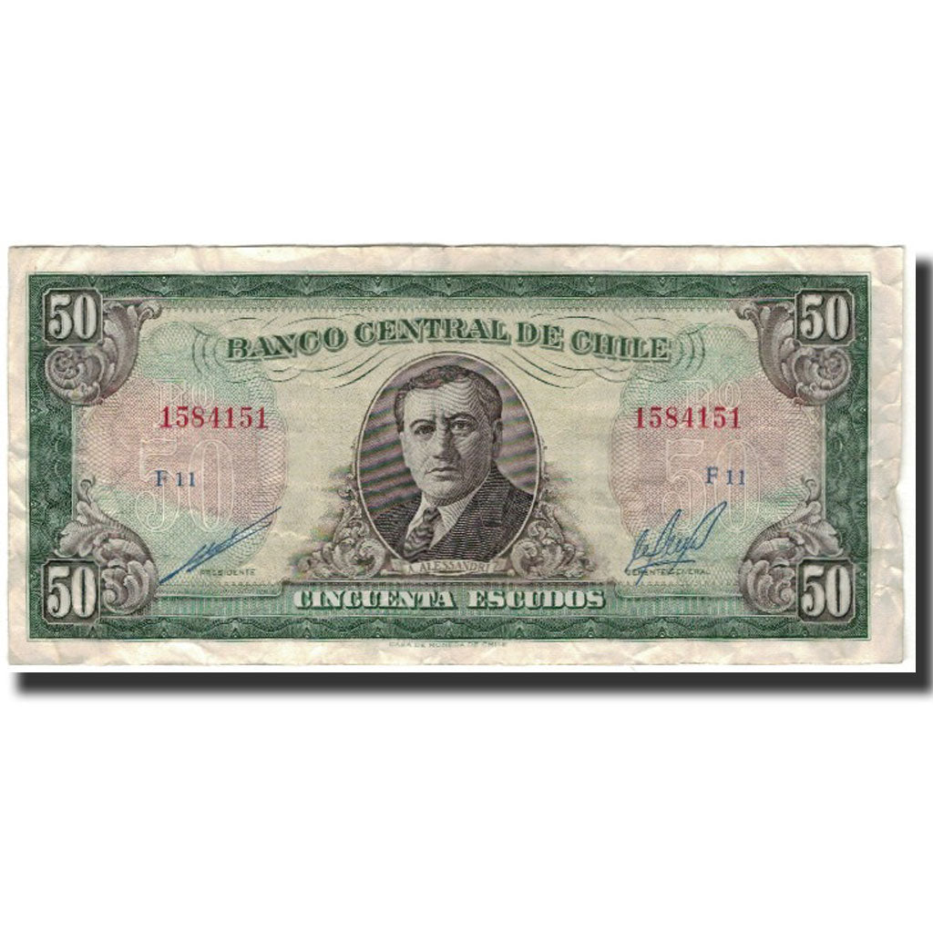 Banknote, Chile, 50 Escudos, 1973, KM:140b, VF(30-35)