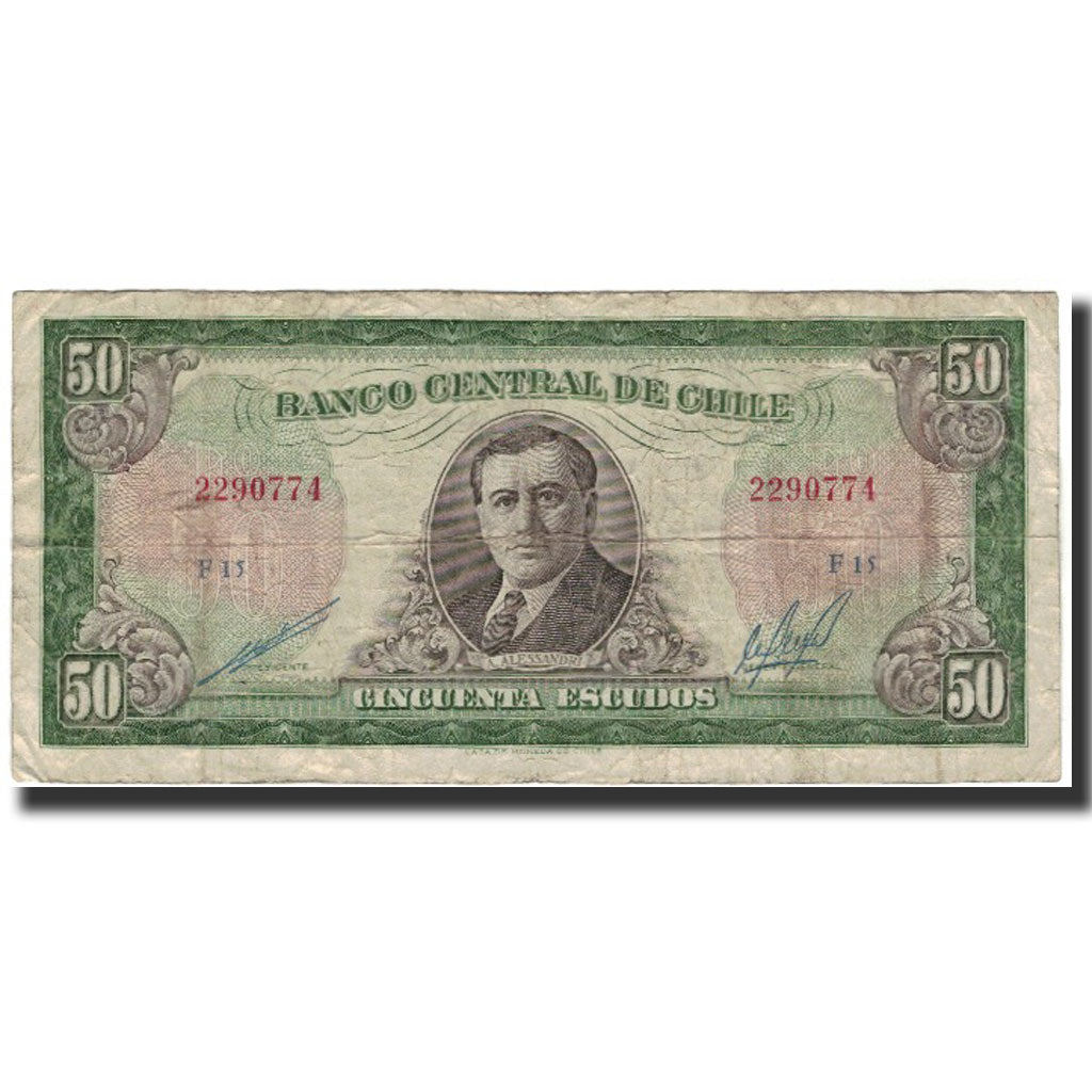 Biljet, Chili, 50 Escudos, 1973, KM:140b, B+
