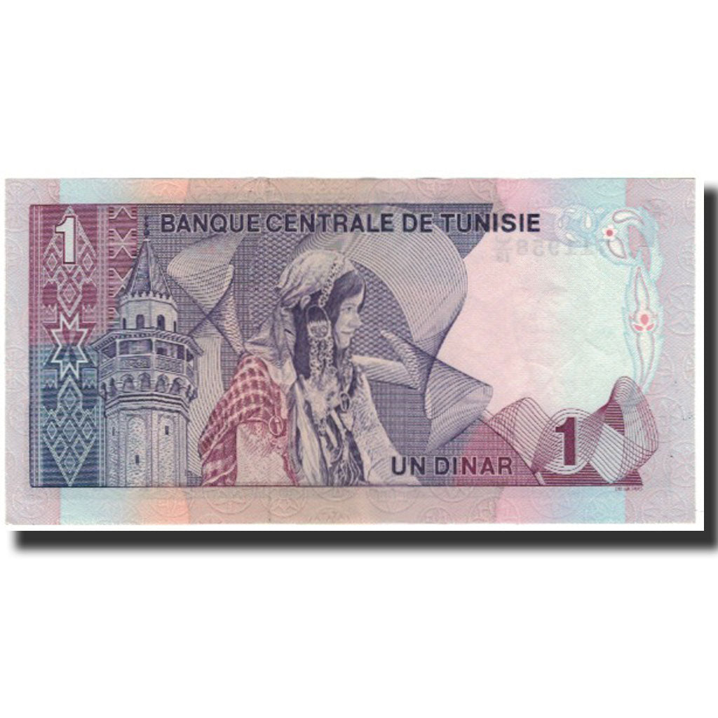 Banknote, Tunisia, 1 Dinar, 1972-08-03, KM:67a, UNC(60-62)
