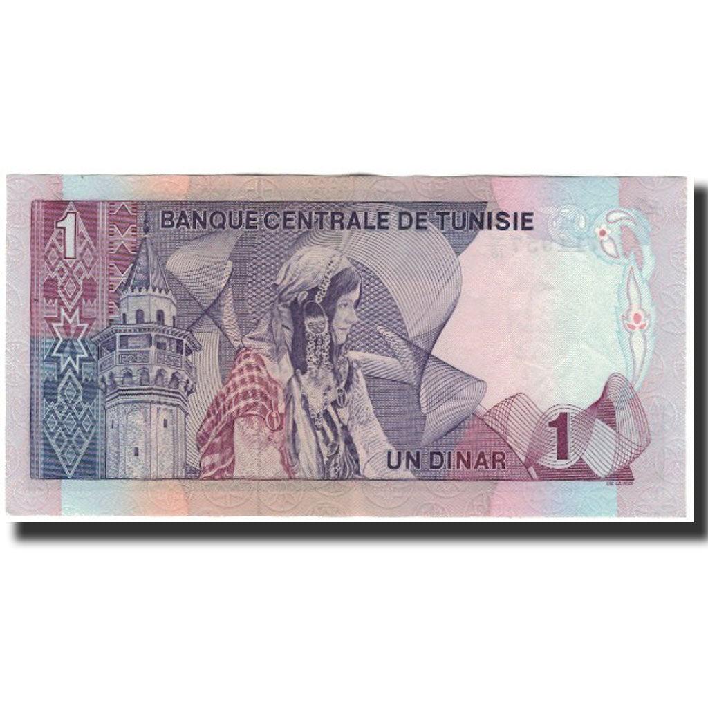 Banknote, Tunisia, 1 Dinar, 1972-08-03, KM:67a, UNC(60-62)