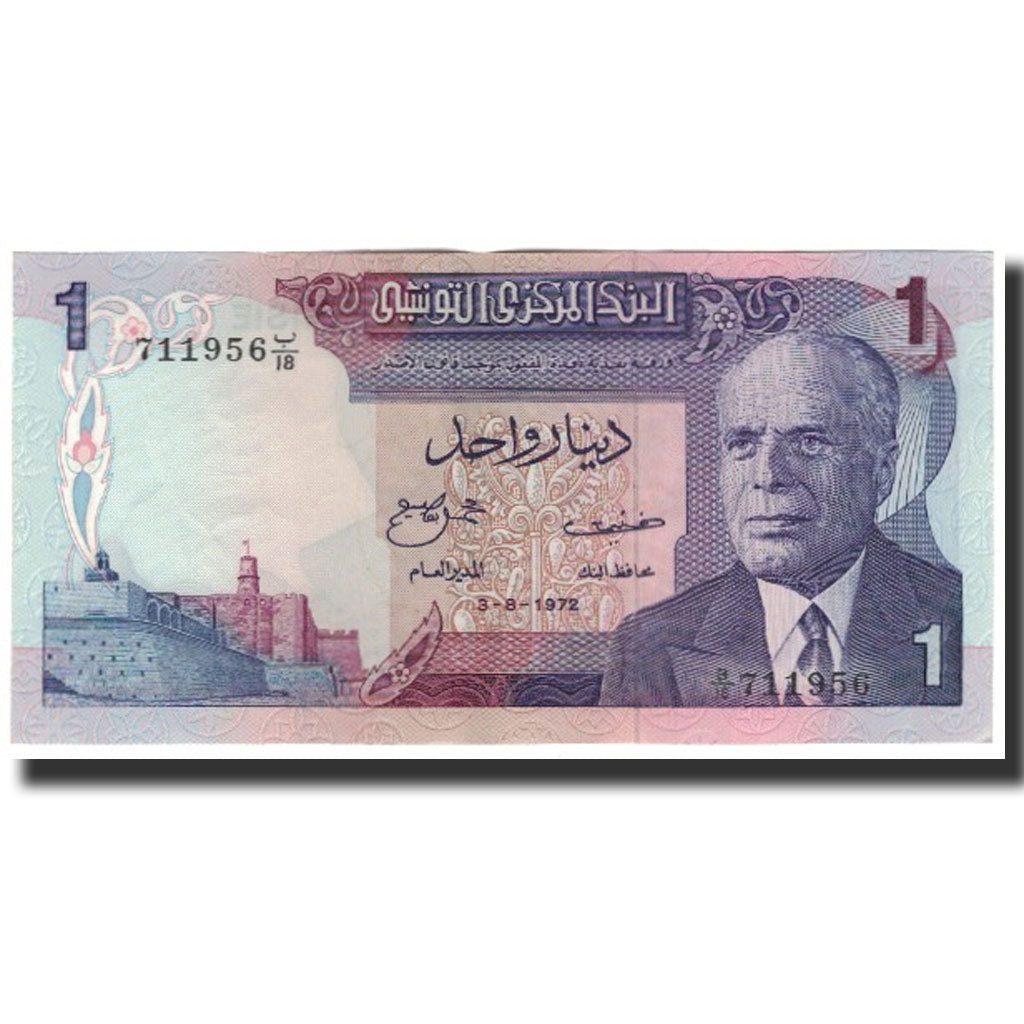Banknote, Tunisia, 1 Dinar, 1972-08-03, KM:67a, UNC(60-62)