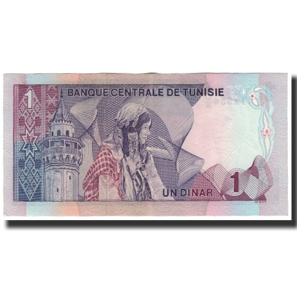 Banknote, Tunisia, 1 Dinar, 1972-08-03, KM:67a, UNC(60-62)