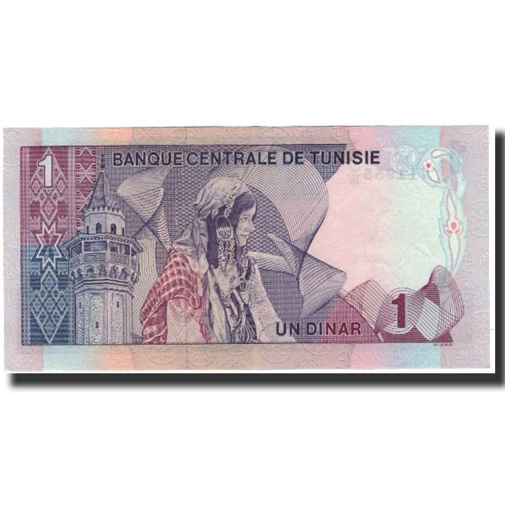 Banknote, Tunisia, 1 Dinar, 1972-08-03, KM:67a, UNC(60-62)
