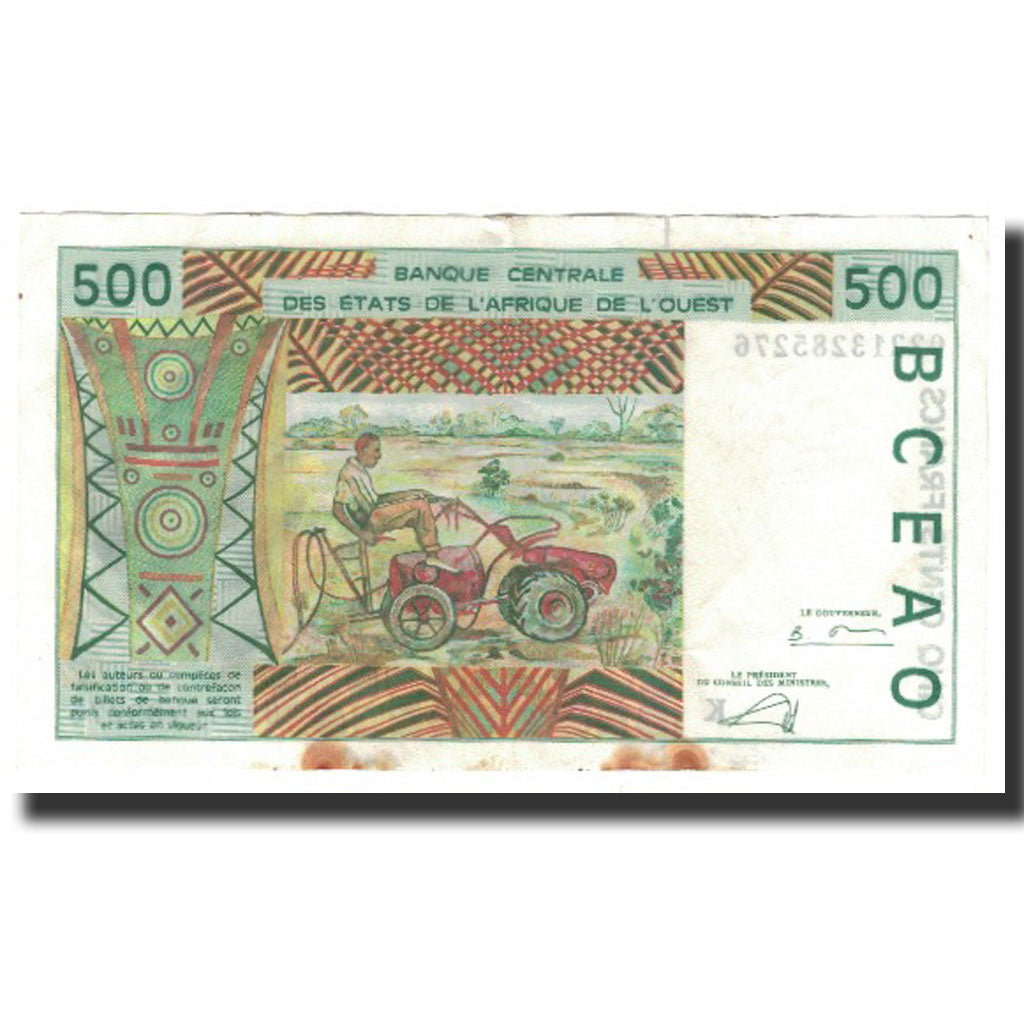 Banknote, West African States, 500 Francs, 2002, KM:710Km, EF(40-45)