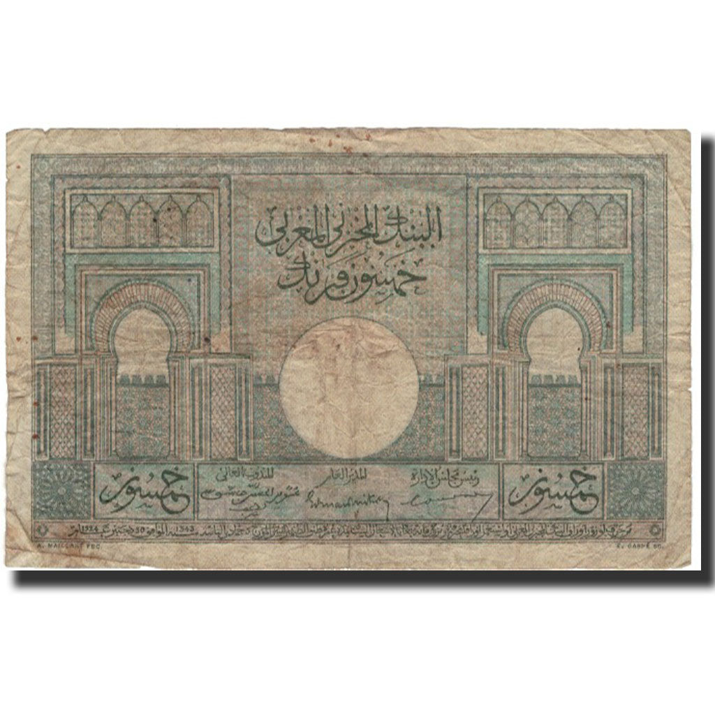 Banknote, Morocco, 50 Francs, 1947-10-28, KM:21, VG(8-10)