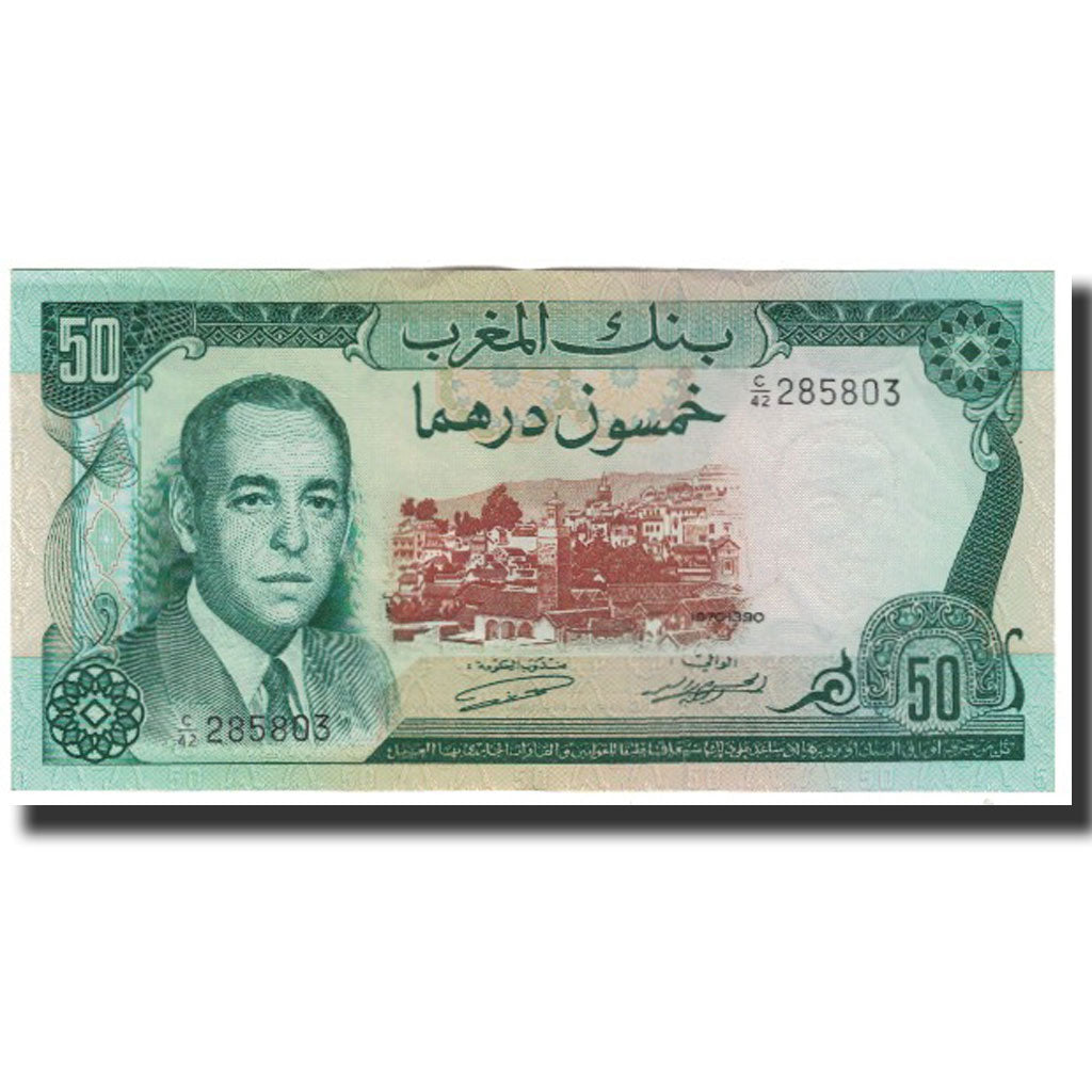 Banknote, Morocco, 50 Dirhams, 1970, KM:58a, AU(55-58)