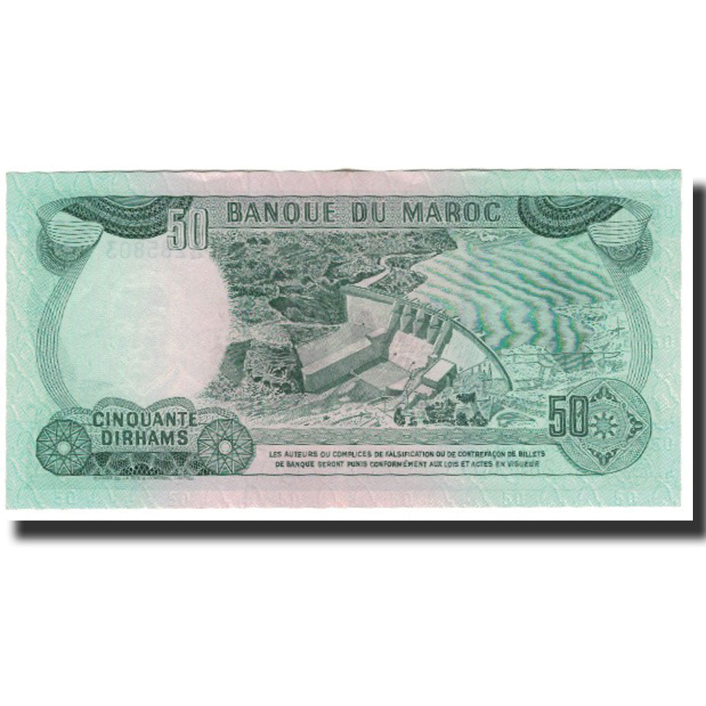 Banknote, Morocco, 50 Dirhams, 1970, KM:58a, AU(55-58)