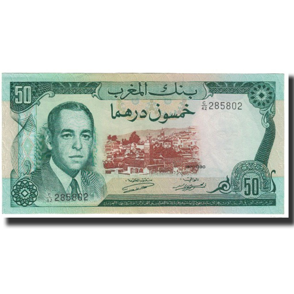 Banconote, Marocco, 50 Dirhams, 1970, KM:58a, SPL-