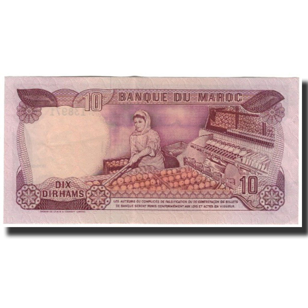 Banknote, Morocco, 10 Dirhams, 1970, KM:57a, AU(55-58)