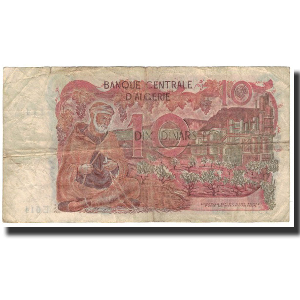Banknote, Algeria, 10 Dinars, 1970-11-01, KM:127a, VF(20-25)