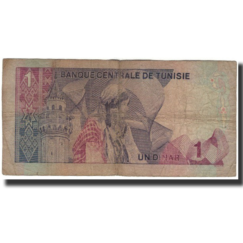 Banknote, Tunisia, 1 Dinar, 1972-08-03, KM:67a, F(12-15)