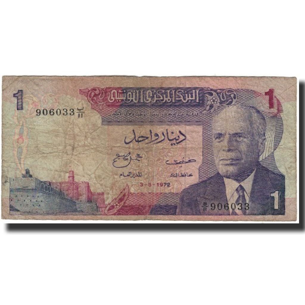Banknote, Tunisia, 1 Dinar, 1972-08-03, KM:67a, F(12-15)