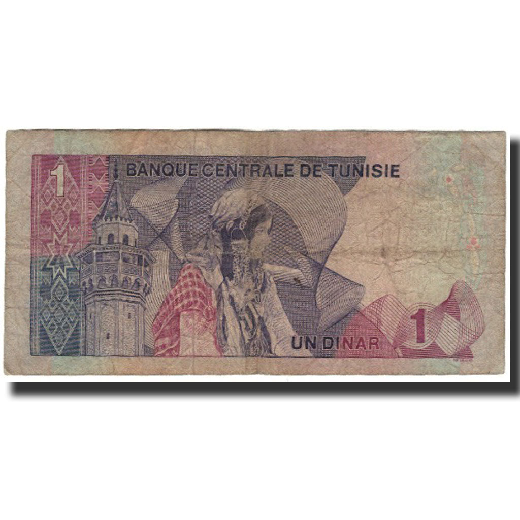 Banknote, Tunisia, 1 Dinar, 1972-08-03, KM:67a, F(12-15)