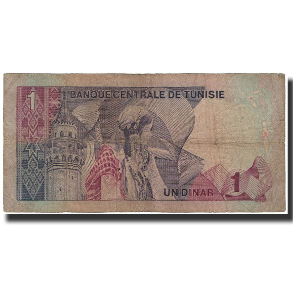 Banknote, Tunisia, 1 Dinar, 1972-08-03, KM:67a, F(12-15)