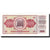 Billet, Yougoslavie, 100 Dinara, 1986-05-16, KM:90c, NEUF