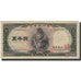 Billet, Japon, 5000 Yen, 1957-01-01, KM:93b, TTB+