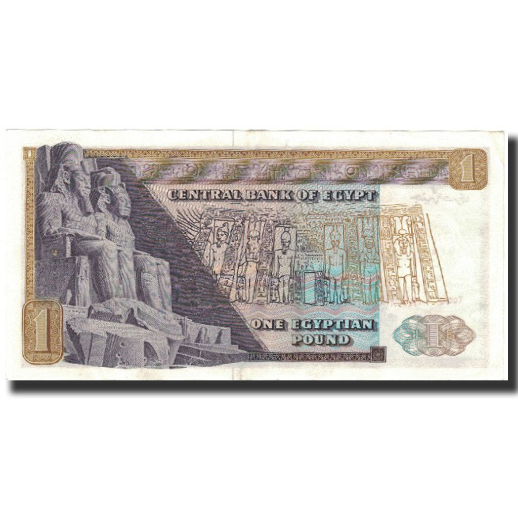 Banknote, Egypt, 1 Pound, 1967, KM:44a, AU(55-58)