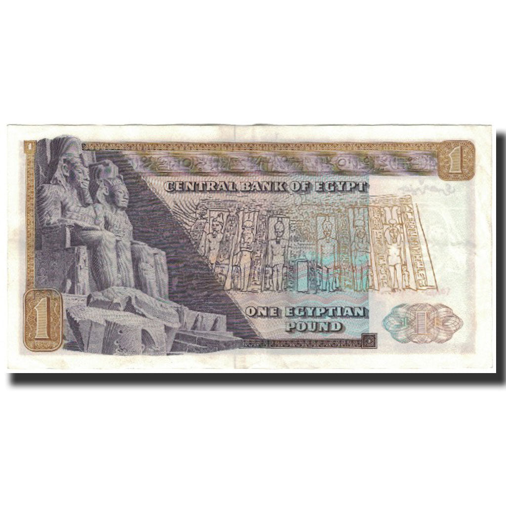 Banknote, Egypt, 1 Pound, 1967, KM:44a, AU(55-58)