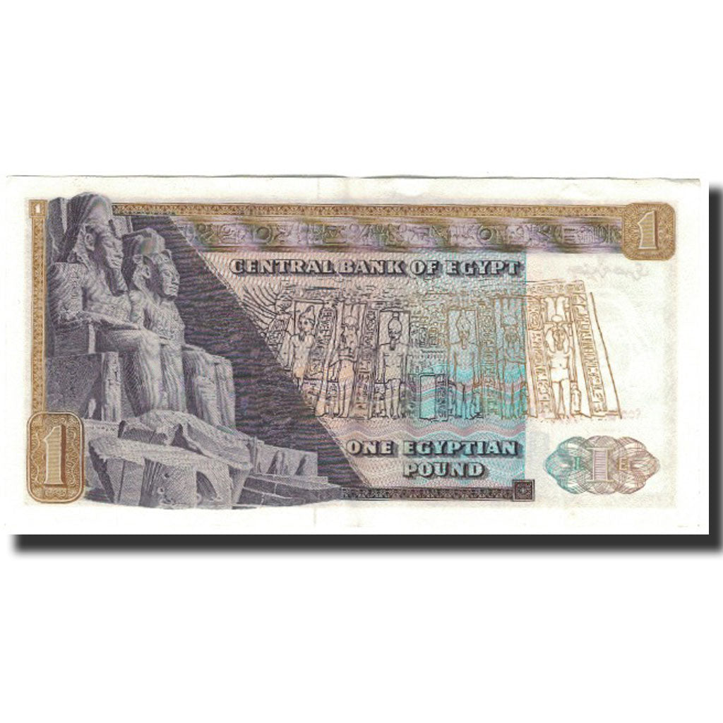 Banconote, Egitto, 1 Pound, 1967, KM:44a, BB