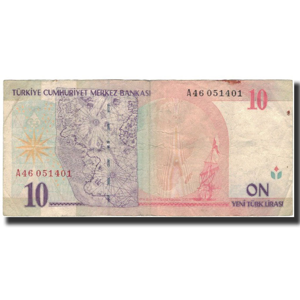 Banknote, Turkey, 10 New Lira, 2005, KM:218, VF(20-25)