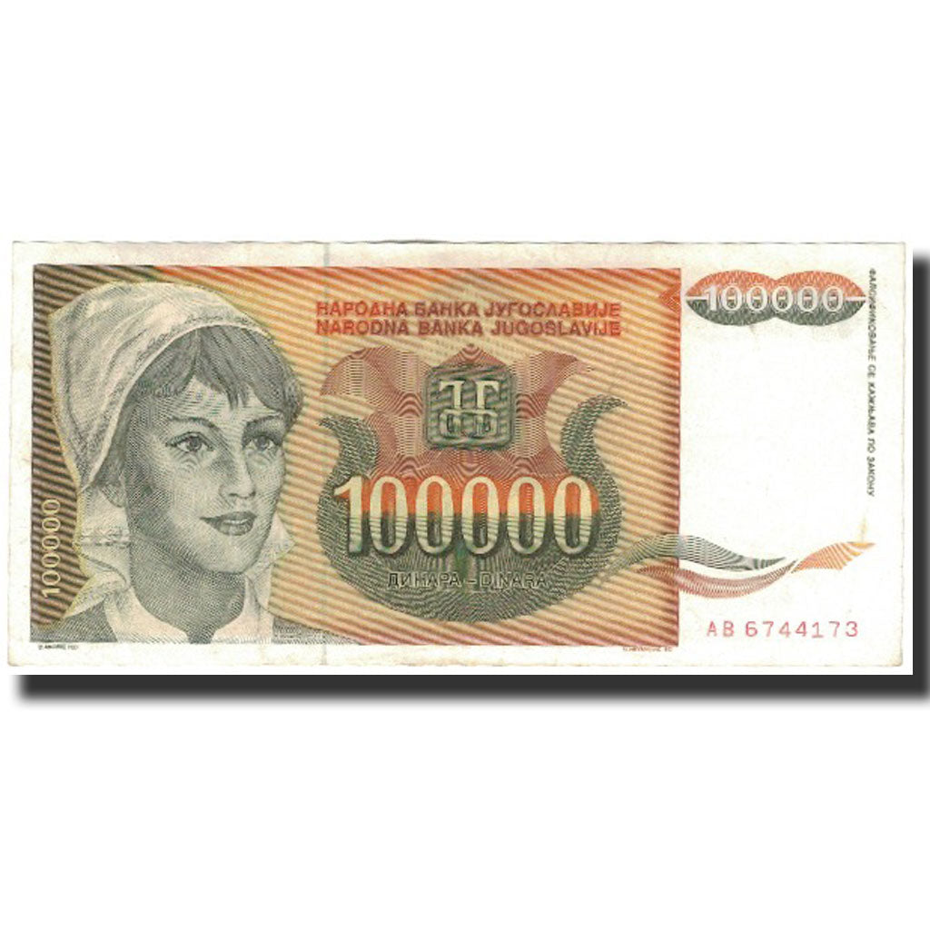Geldschein, Jugoslawien, 100,000 Dinara, 1993, KM:118, VZ