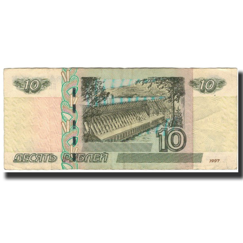 Banknote, Russia, 10 Rubles, 1997, KM:268a, VF(30-35)
