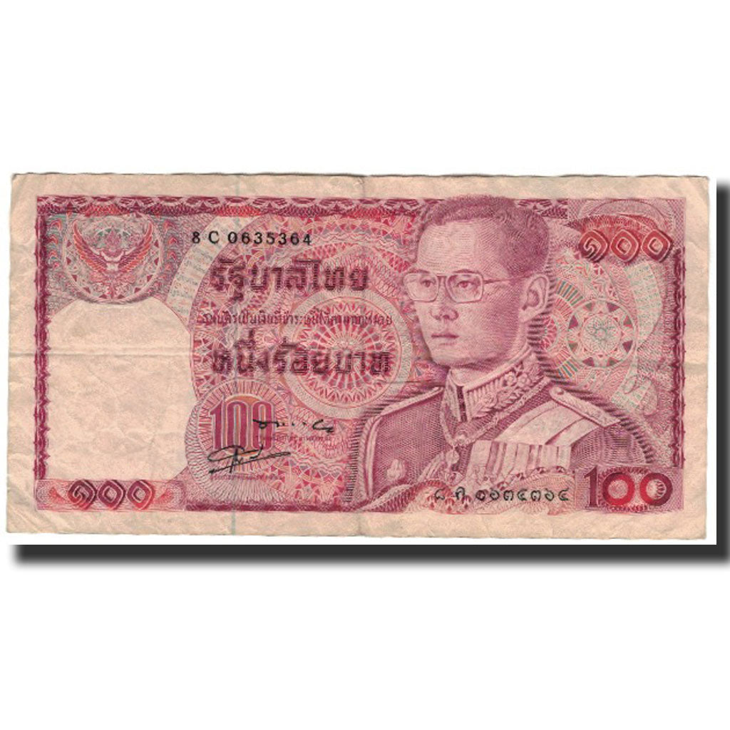 Banknote, Thailand, 100 Baht, 1978, KM:89, VF(30-35)
