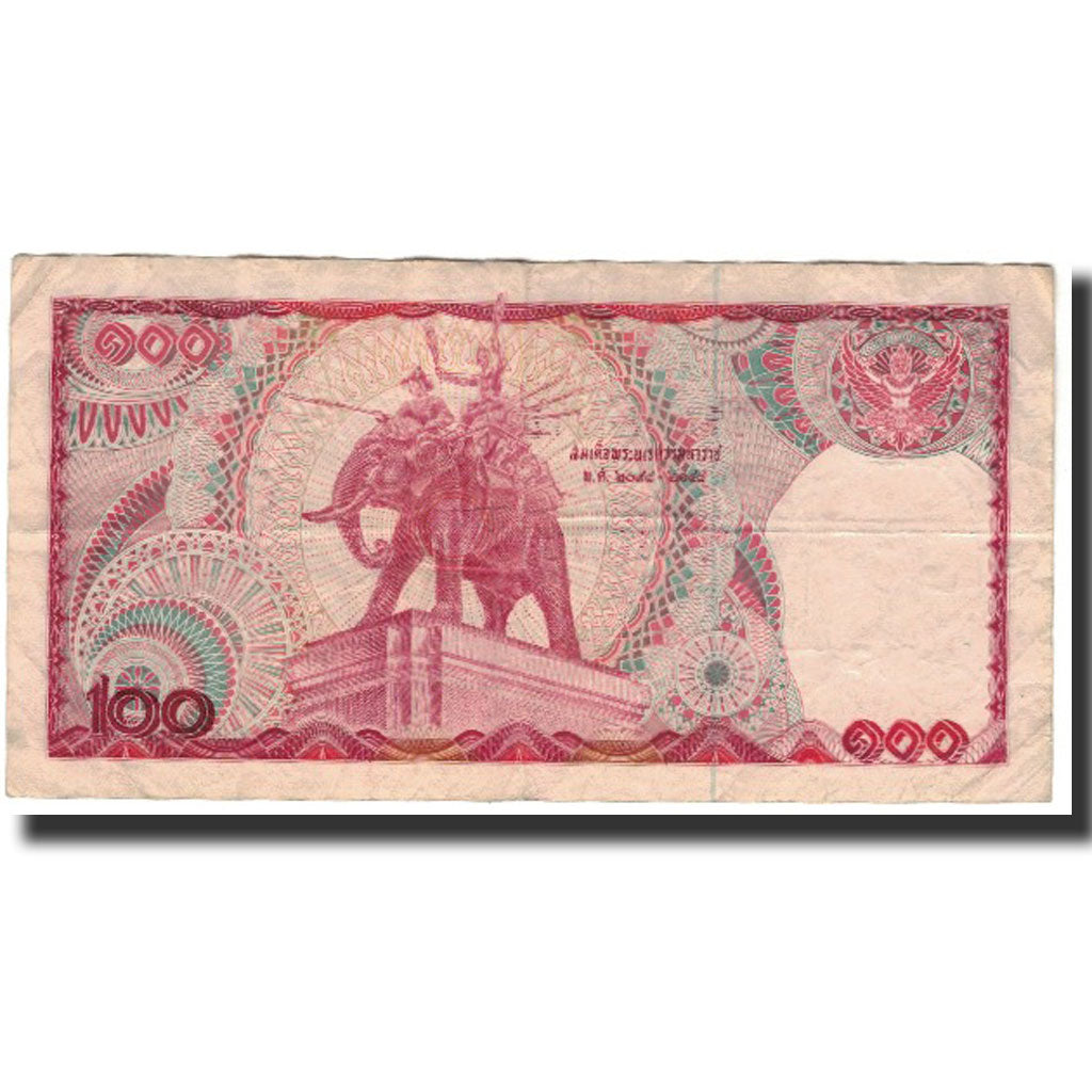 Banknote, Thailand, 100 Baht, 1978, KM:89, VF(30-35)