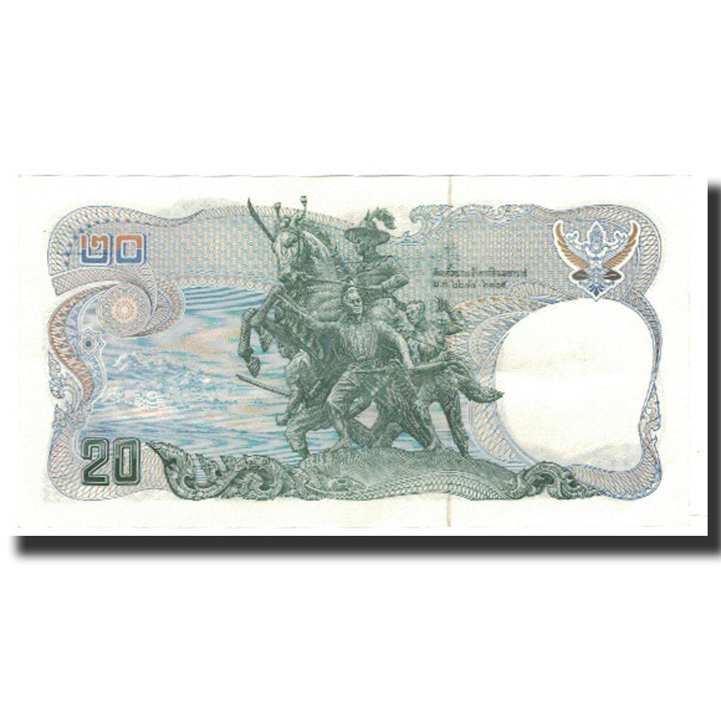 Banknote, Thailand, 20 Baht, 1981, KM:88, AU(55-58)