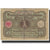 Banknote, Germany, 1 Mark, 1920-03-01, KM:58, VF(20-25)