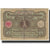 Billete, 1 Mark, Alemania, 1920-03-01, KM:58, BC