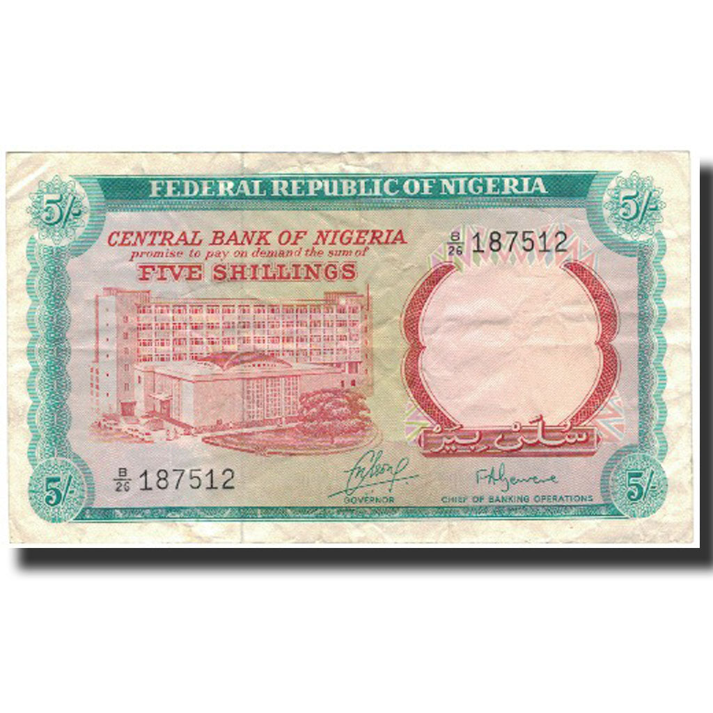 Banknote, Nigeria, 5 Shillings, Undated (1968), KM:10b, VF(30-35)
