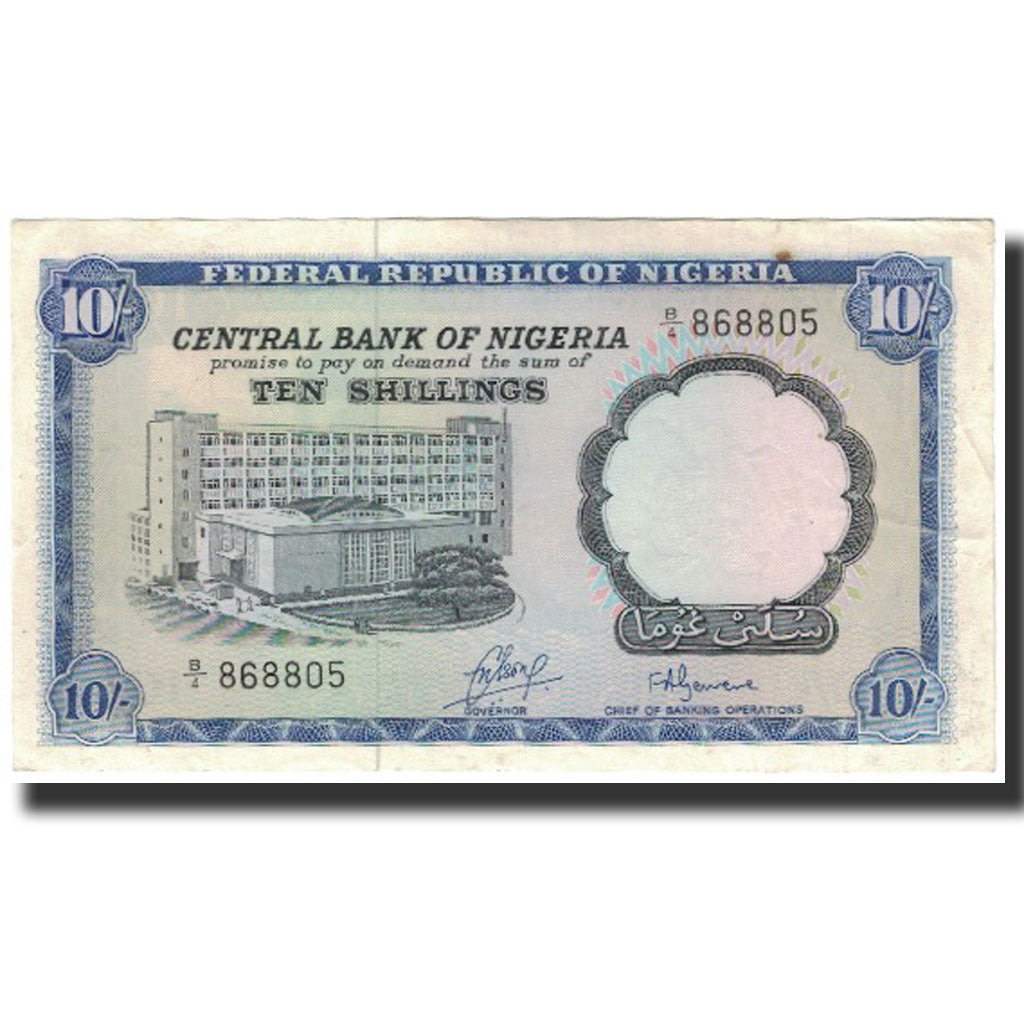Banknote, Nigeria, 10 Shillings, Undated (1968), KM:11b, EF(40-45)