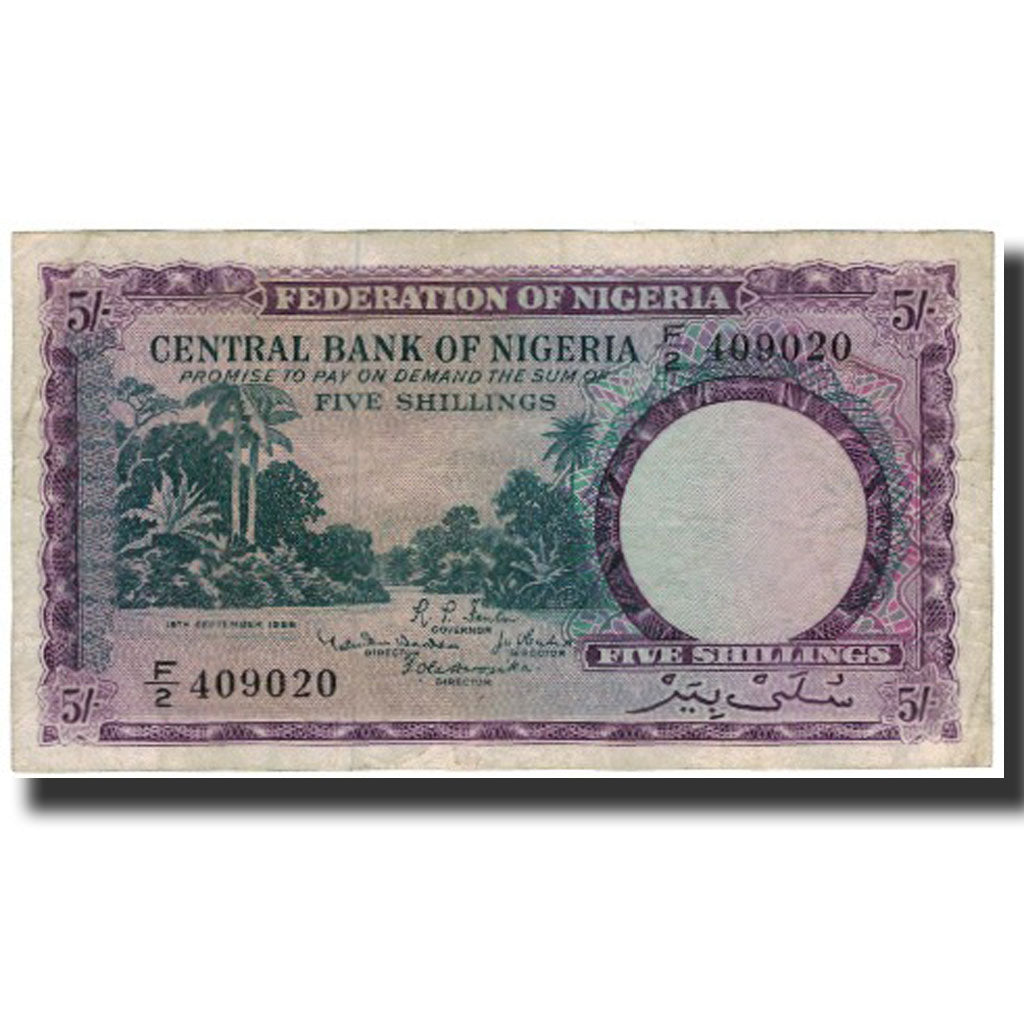 Geldschein, Nigeria, 5 Shillings, 1958-09-15, KM:2a, S