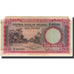 Banknote, Nigeria, 1 Pound, 1958-09-15, KM:4a, G(4-6)