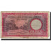 Biljet, Nigeria, 1 Pound, 1958-09-15, KM:4a, AB+