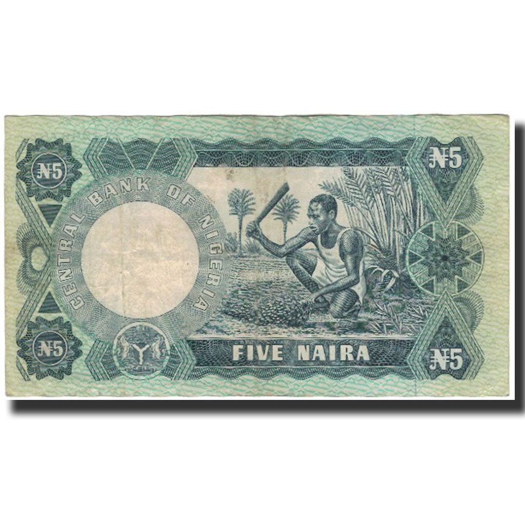Banknote, Nigeria, 5 Naira, Undated (1973-78), KM:16a, VF(30-35)