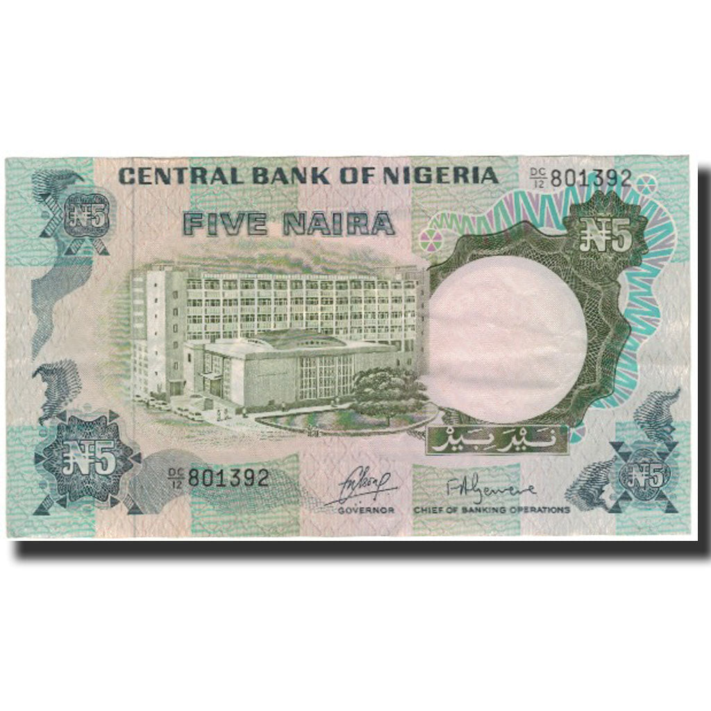 Billet, Nigéria, 5 Naira, Undated (1973-78), KM:16a, TTB+
