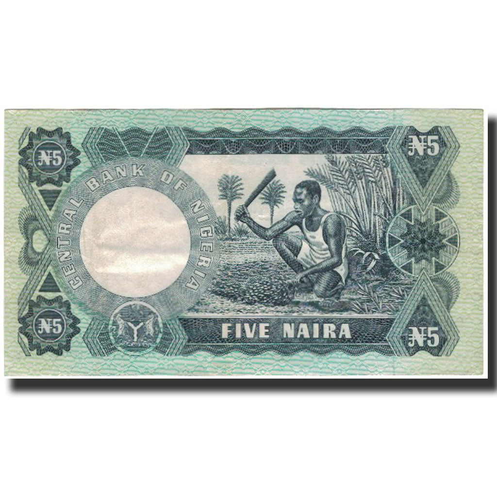 Billet, Nigéria, 5 Naira, Undated (1973-78), KM:16a, TTB+