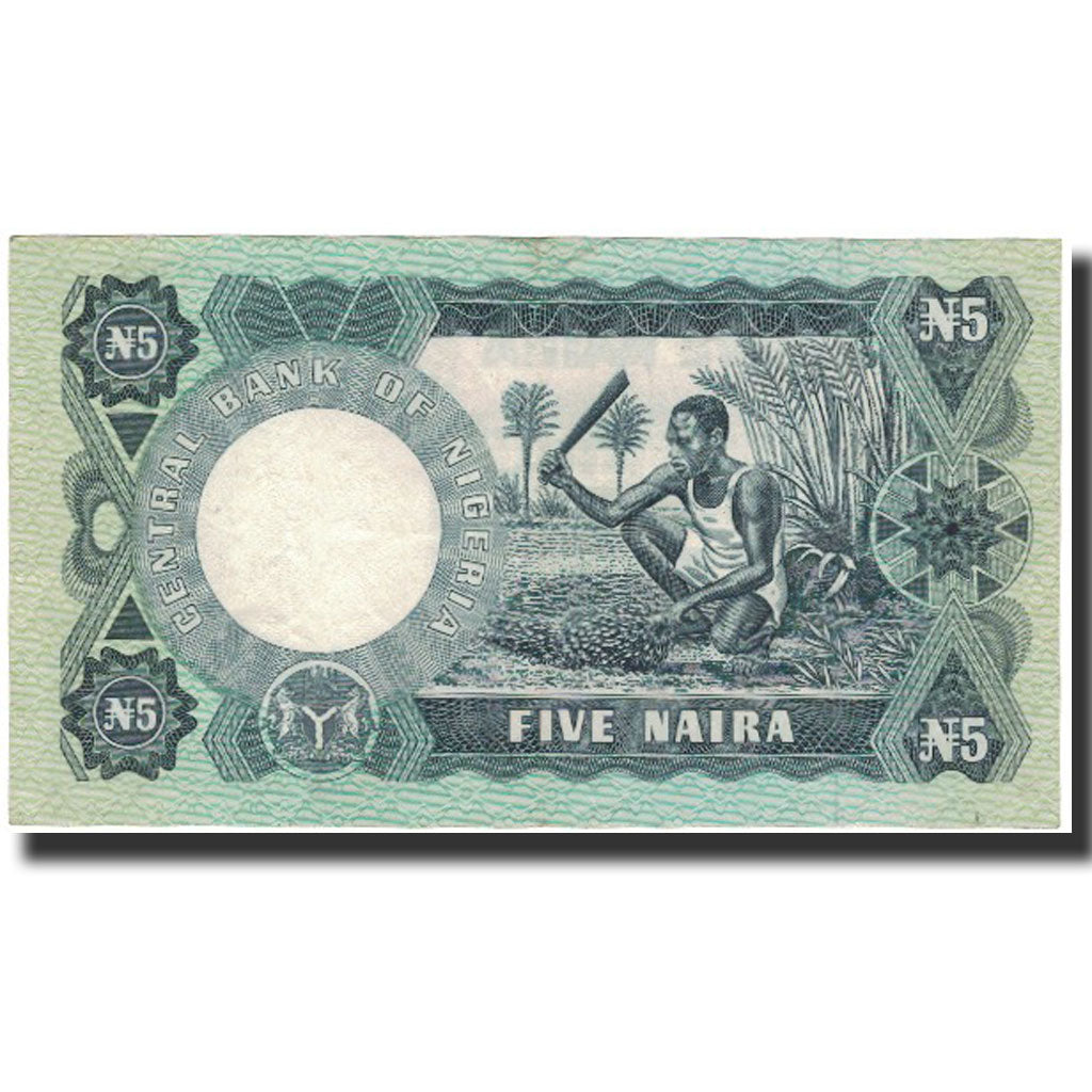 Banknote, Nigeria, 5 Naira, Undated (1973-78), KM:16a, EF(40-45)