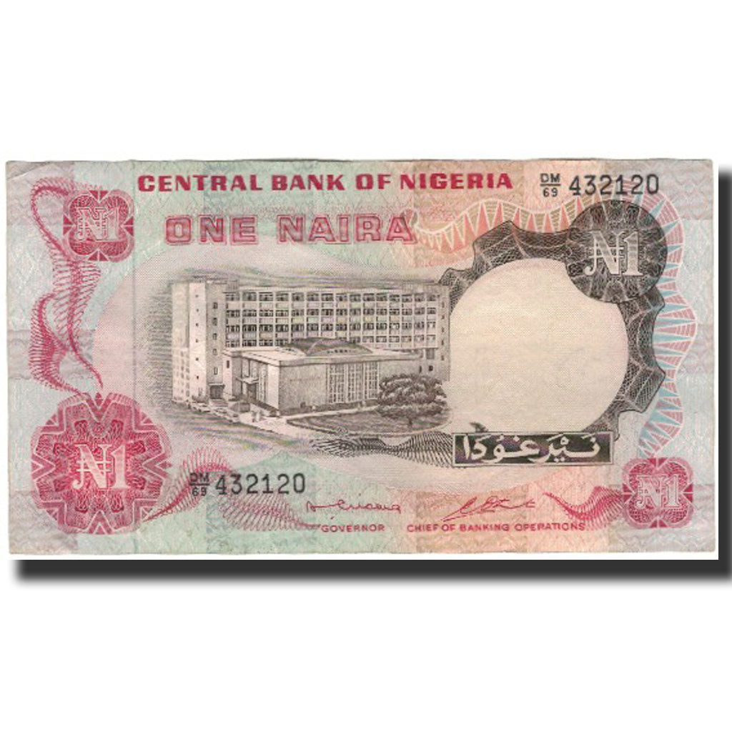 Billet, Nigéria, 1 Naira, Undated (1973-78), KM:15b, TTB