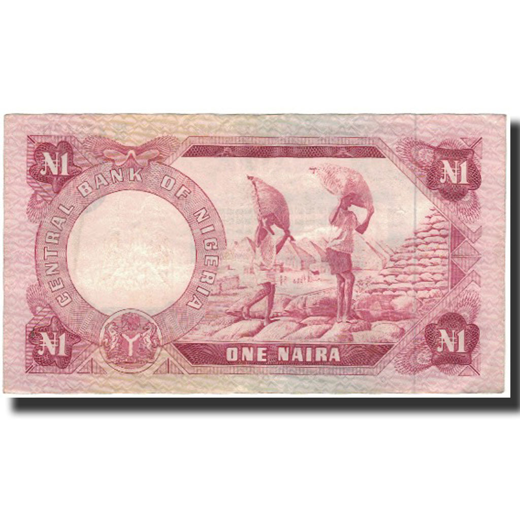 Billet, Nigéria, 1 Naira, Undated (1973-78), KM:15b, TTB