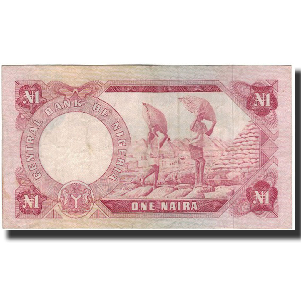 Banknote, Nigeria, 1 Naira, Undated (1973-78), KM:15a, VF(30-35)
