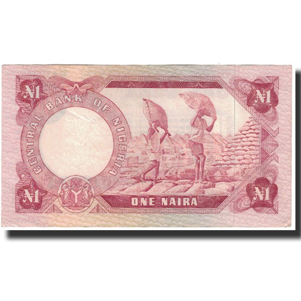 Billet, Nigéria, 1 Naira, Undated (1973-78), KM:15a, TTB