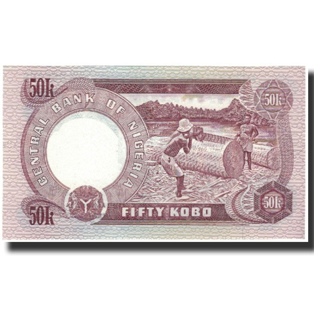 Billet, Nigéria, 50 Kobo, Undated (1973-78), KM:14f, SPL
